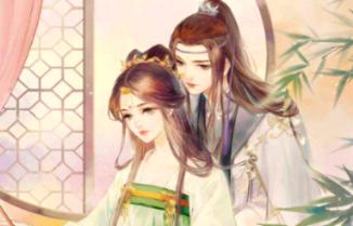 合并成十