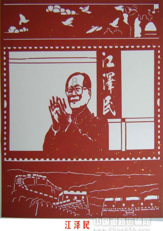 逃离豪宅大厦3